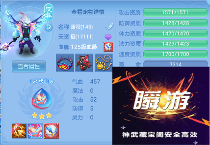 e47d4359-e7b0-45ba-a5dd-15be8f312b0a.png