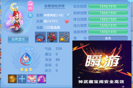 e3e5340d-f512-4162-96c6-42f2d445d6f8.png