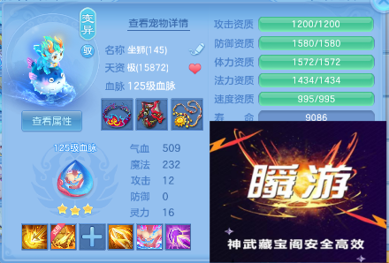 e571f08f-07e2-46d6-8a59-56489e32cb9f.png