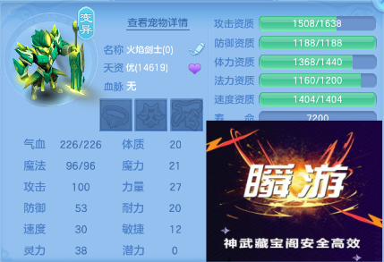 f6ceb2ae-f3c5-4707-b269-4143e27b5506.png