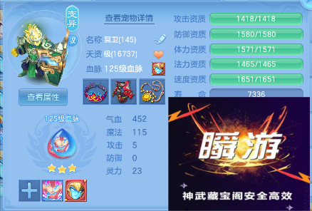 fdf91bf8-0943-4db7-b979-dc41245dd2bb.png