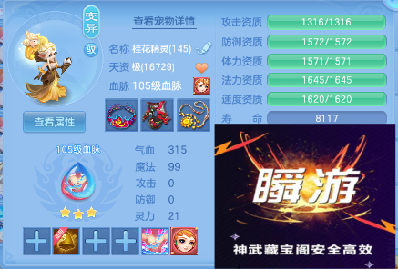 1fb30949-1f69-42bf-ac8b-46454e559e8b.png