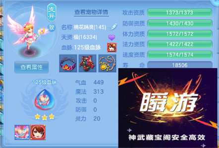 4f99363a-4fb2-42ad-9407-6183cc5236fd.png