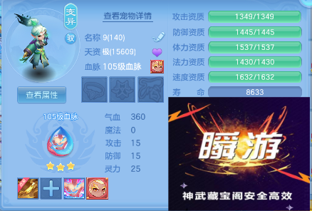 2e5784f7-31d0-4152-9c77-56676d5924c2.png