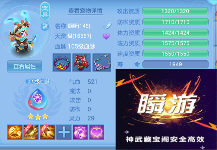 9a40f7a2-fe7b-423a-888d-93bba68ac2df.png
