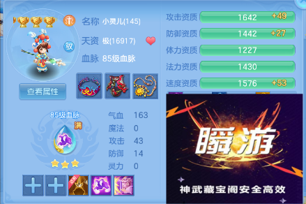 71b3b4a2-edb7-4e94-9c91-e2db171cc5de.png