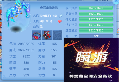 86323ec2-d506-4f7e-92cb-b78506c13121.png