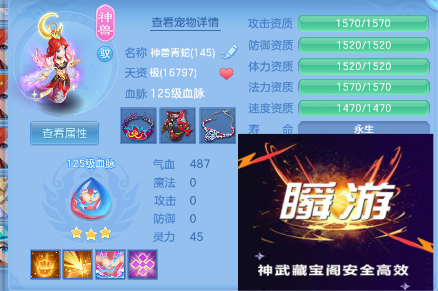 594fee6e-0dc5-43ab-96f8-a46ff04d7dc9.png
