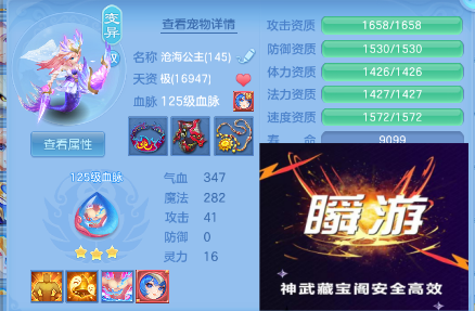 5463ae1f-e3a0-40f1-9ee4-0e17fae7c8bf.png