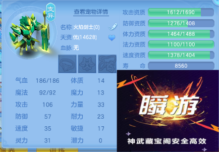 29148e9c-73f5-4ad2-a402-2ed5791ba3db.png