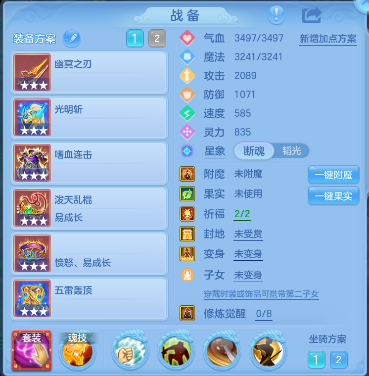企业微信截图_17912066701765.png
