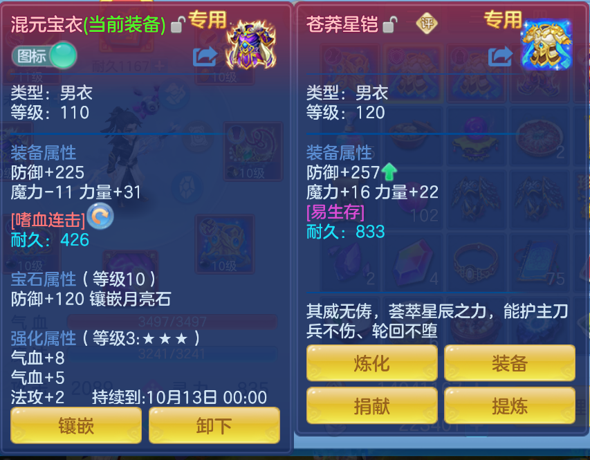企业微信截图_17912067009020.png