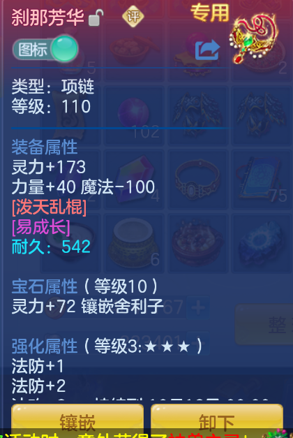 企业微信截图_17912067238051.png