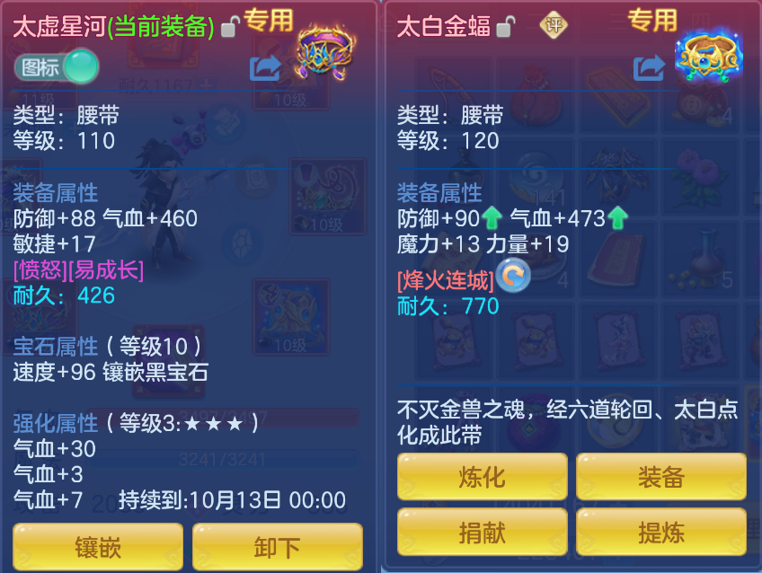 企业微信截图_17912067136940.png