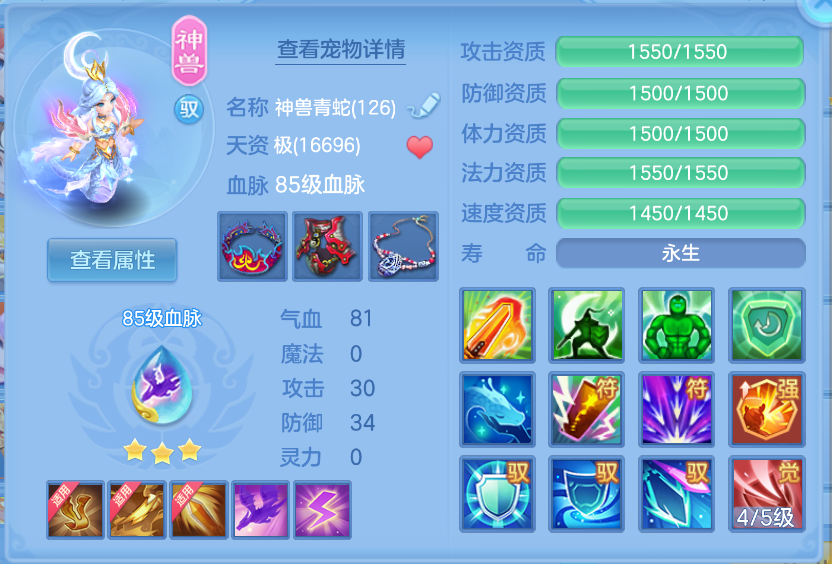 企业微信截图_17912067904601.png
