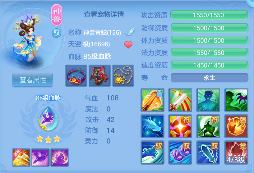 企业微信截图_17912067955751.png
