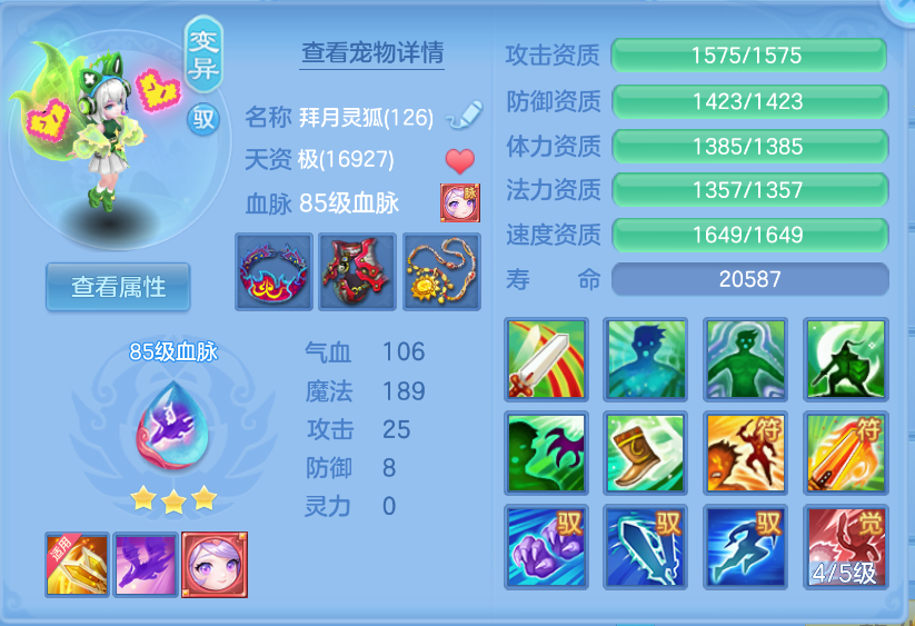 企业微信截图_17912068067595.png
