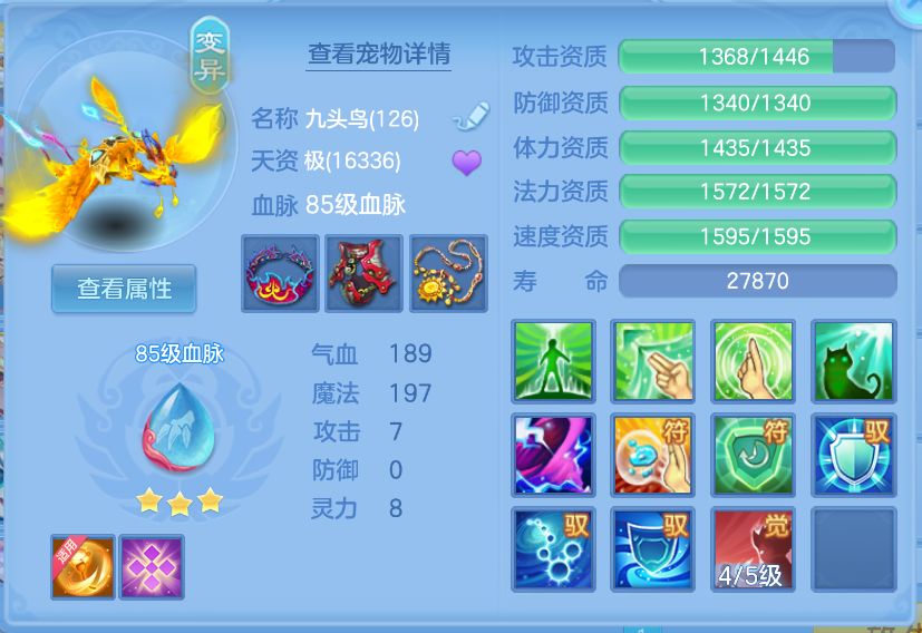 企业微信截图_17912068112241.png