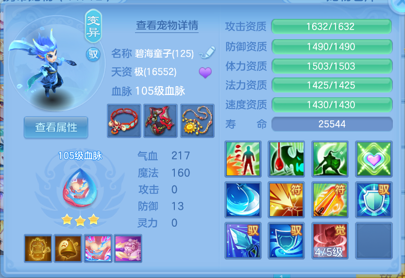 企业微信截图_17912068241019.png