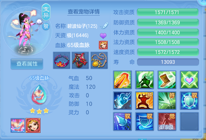 企业微信截图_17912068578069.png