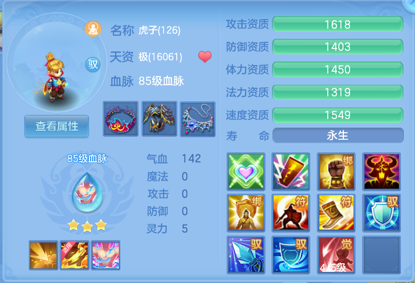 企业微信截图_17912068736182.png
