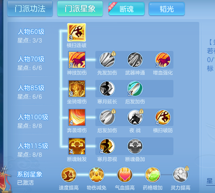 企业微信截图_17912069132353.png