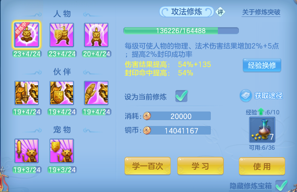 企业微信截图_17912069081291.png
