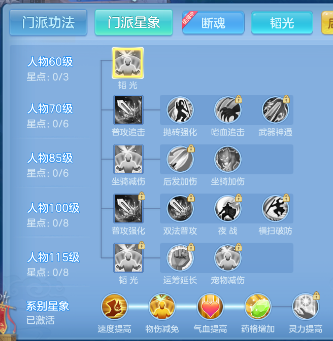 企业微信截图_17912069175498.png