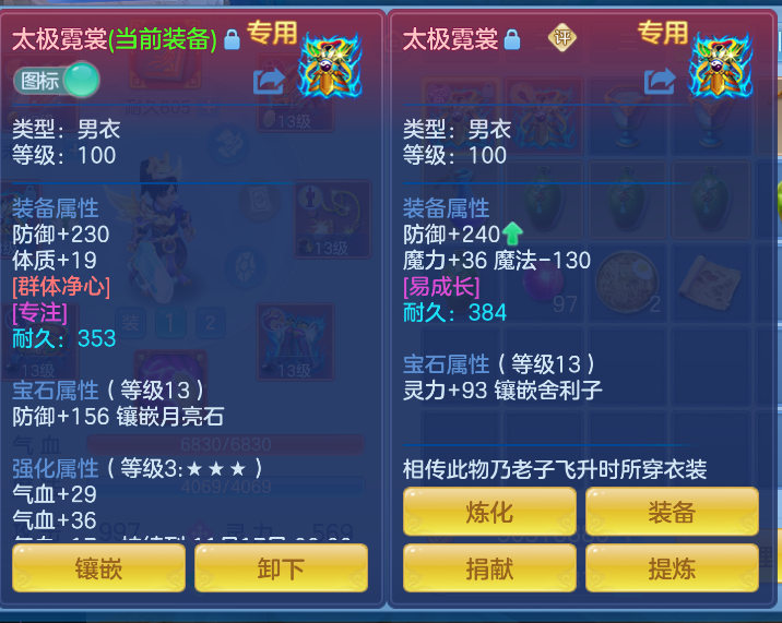 企业微信截图_1791209248914.png