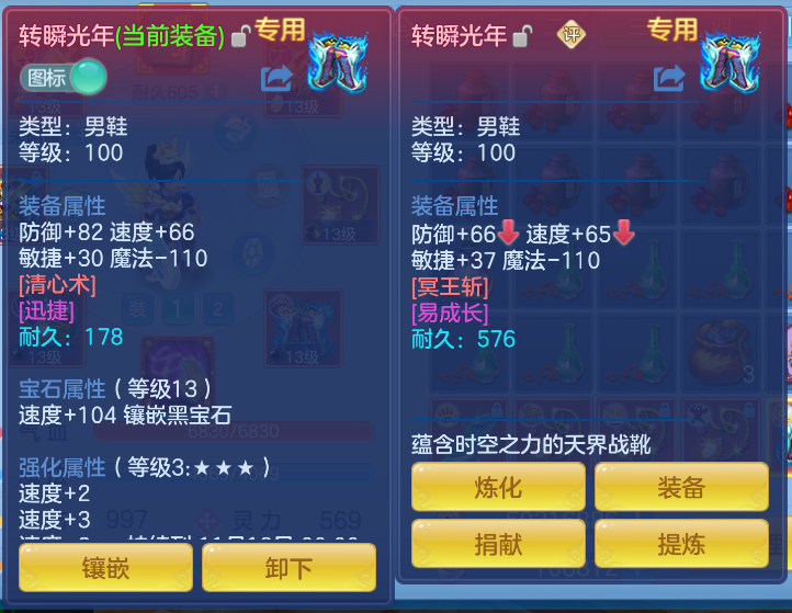 企业微信截图_1791209258527.png