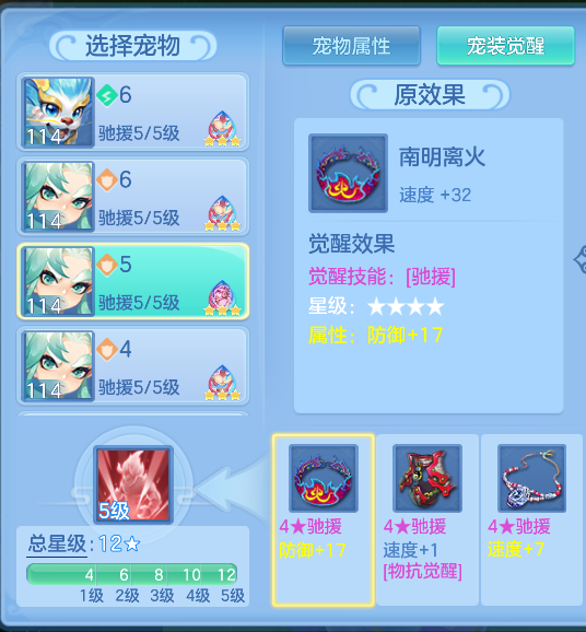 企业微信截图_1791209956645.png