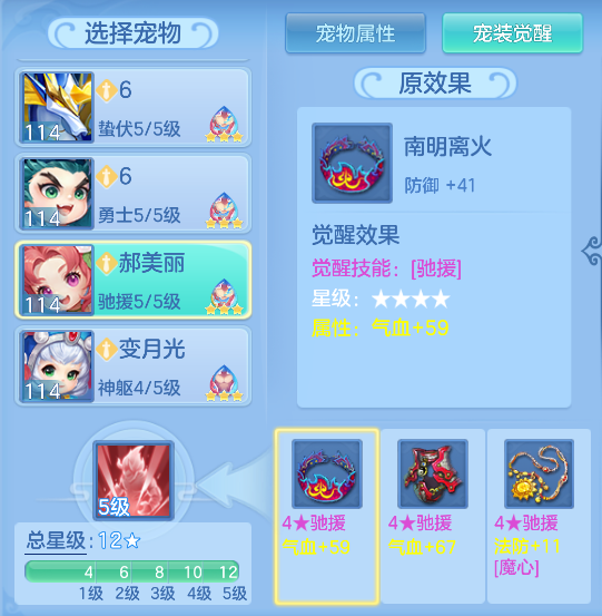 企业微信截图_1791210029143.png