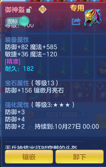 企业微信截图_17912093252442.png