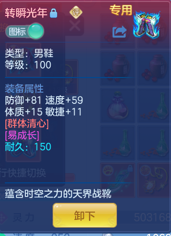 企业微信截图_17912093488187.png