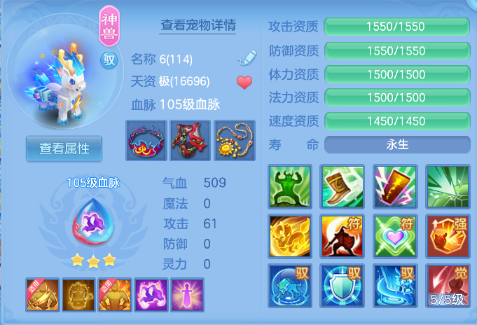 企业微信截图_17912093984567.png
