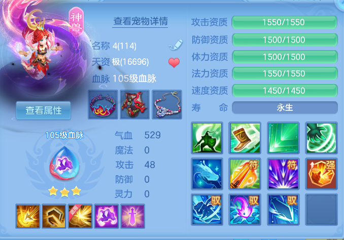 企业微信截图_17912094118269.png