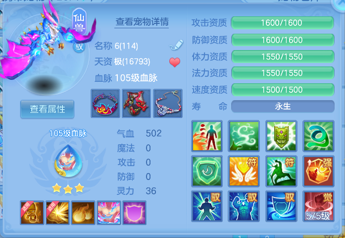 企业微信截图_17912093935418.png