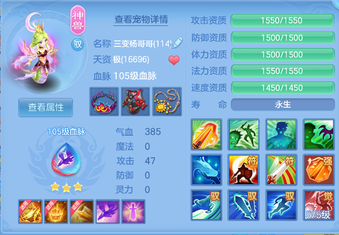 企业微信截图_17912094199779.png