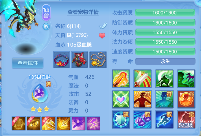 企业微信截图_17912094309578.png