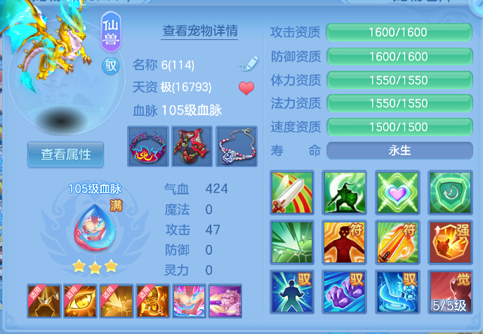 企业微信截图_17912094367912.png