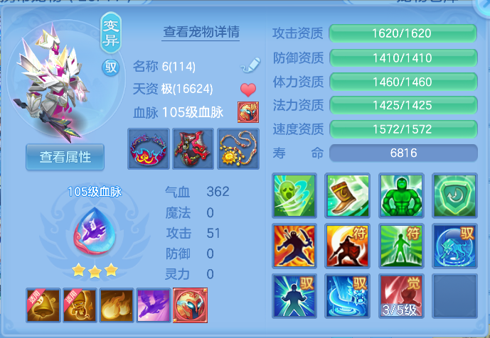 企业微信截图_17912094497309.png