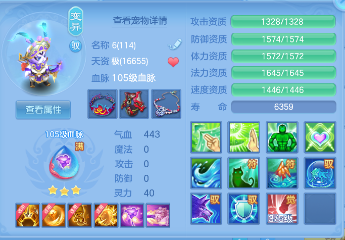 企业微信截图_17912094449811.png