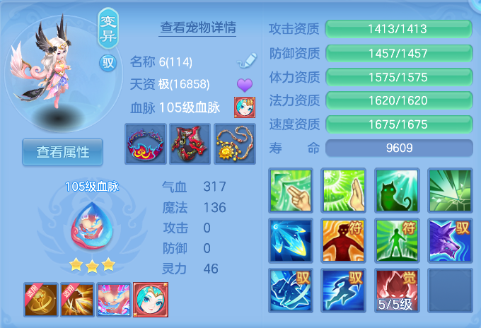 企业微信截图_17912094555434.png