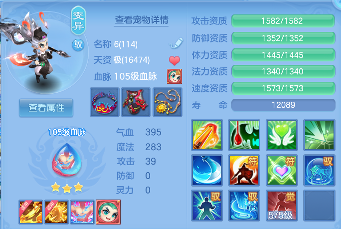 企业微信截图_17912094883104.png