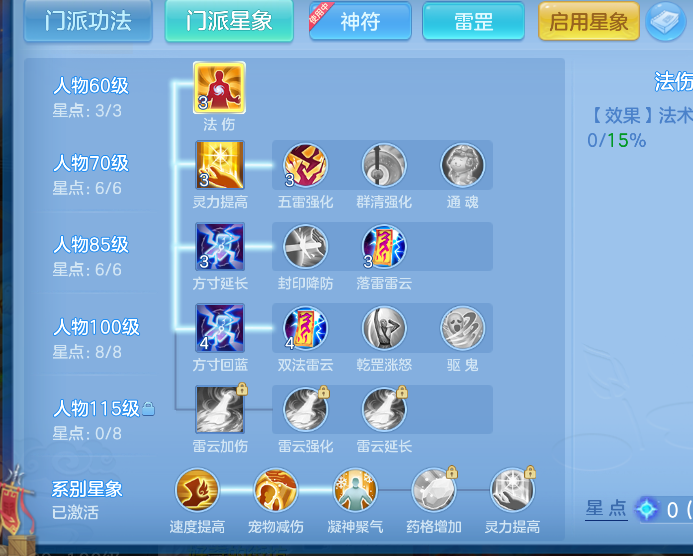 企业微信截图_17912097049161.png