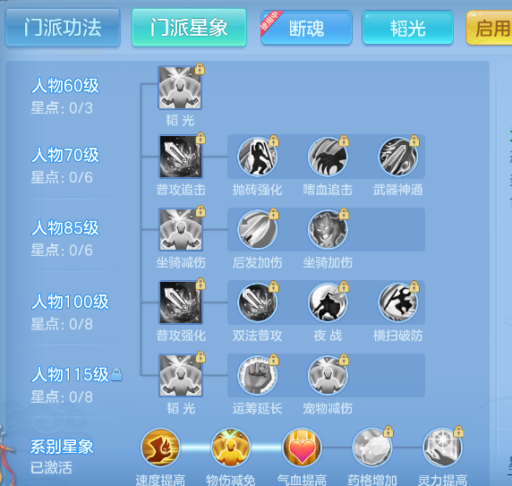 企业微信截图_1791211573161.png