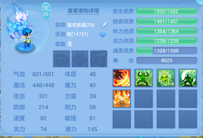 企业微信截图_1791211520204.png