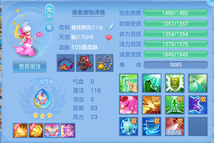 企业微信截图_1791211449918.png