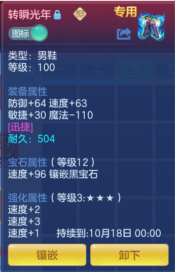 企业微信截图_17912113363230.png