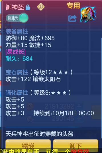 企业微信截图_17912113441744.png